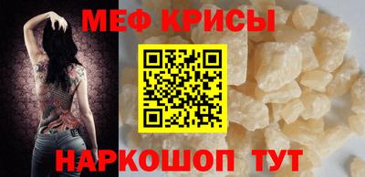 бошки Коммунар
