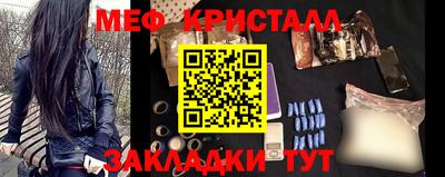 бошки Коммунар