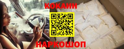прущая мука Конаково