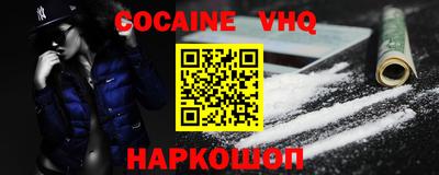 бошки Коммунар
