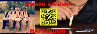 прущая мука Конаково