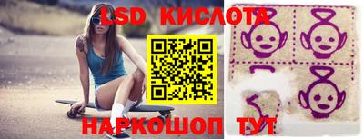 бошки Коммунар