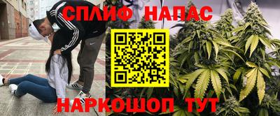 прущая мука Конаково