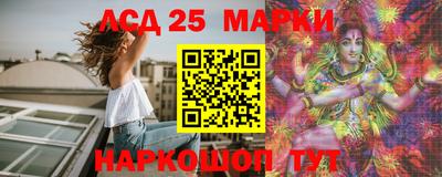 бошки Коммунар