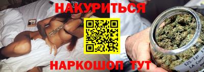прущая мука Конаково