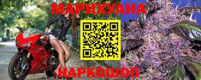 прущая мука Конаково