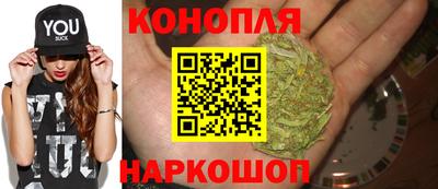 бошки Коммунар