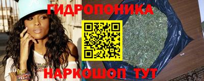 прущая мука Конаково