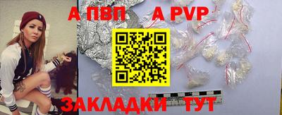 бошки Коммунар