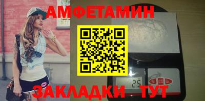 прущая мука Конаково