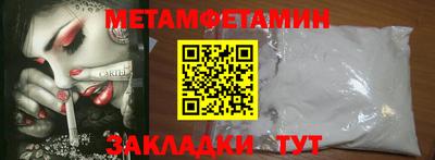 бошки Коммунар