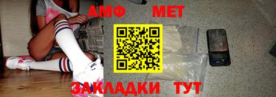 бошки Коммунар