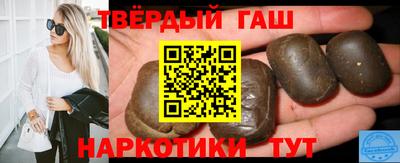 прущая мука Конаково