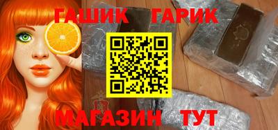 прущая мука Конаково