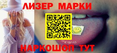 бошки Коммунар