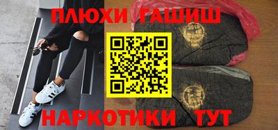прущая мука Конаково