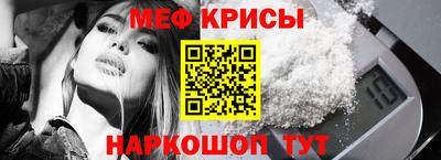 прущая мука Конаково