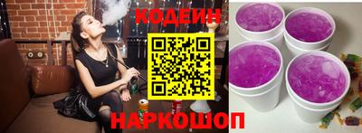 бошки Коммунар