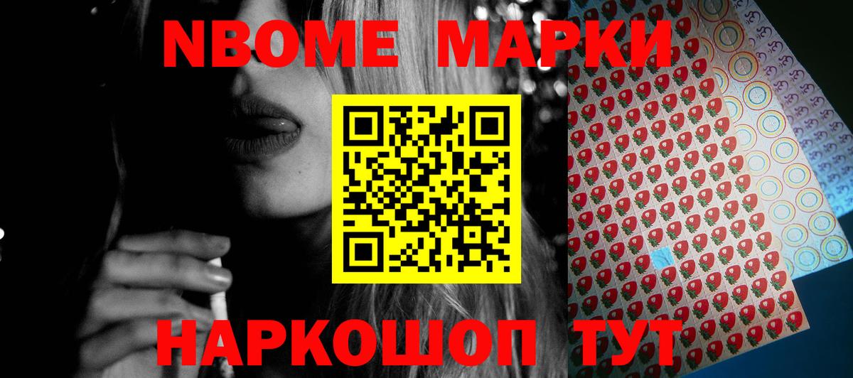 Лсд 25 экстази ecstasy Качканар